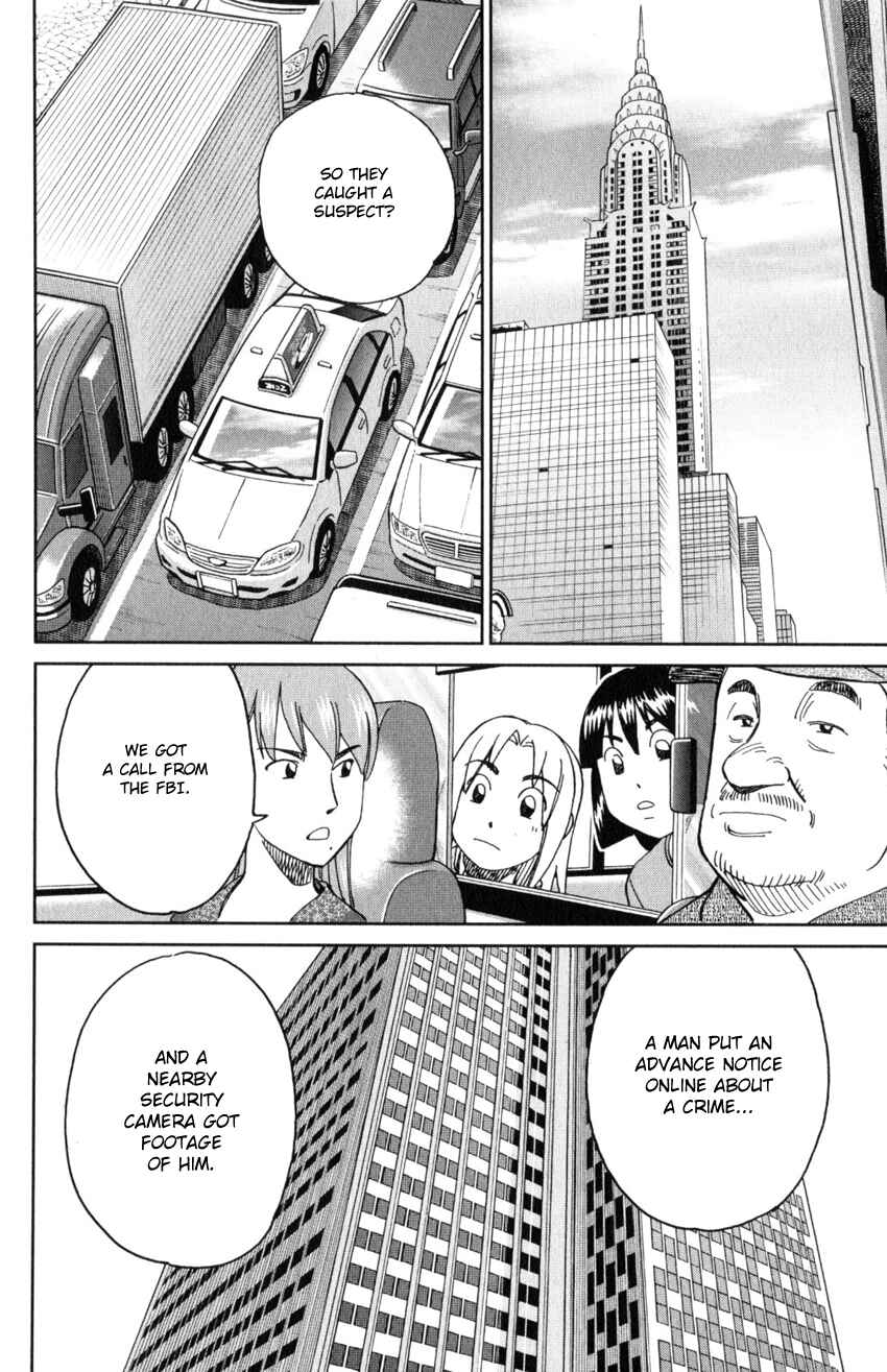 Page 35 Chapter 142 C.M.B.