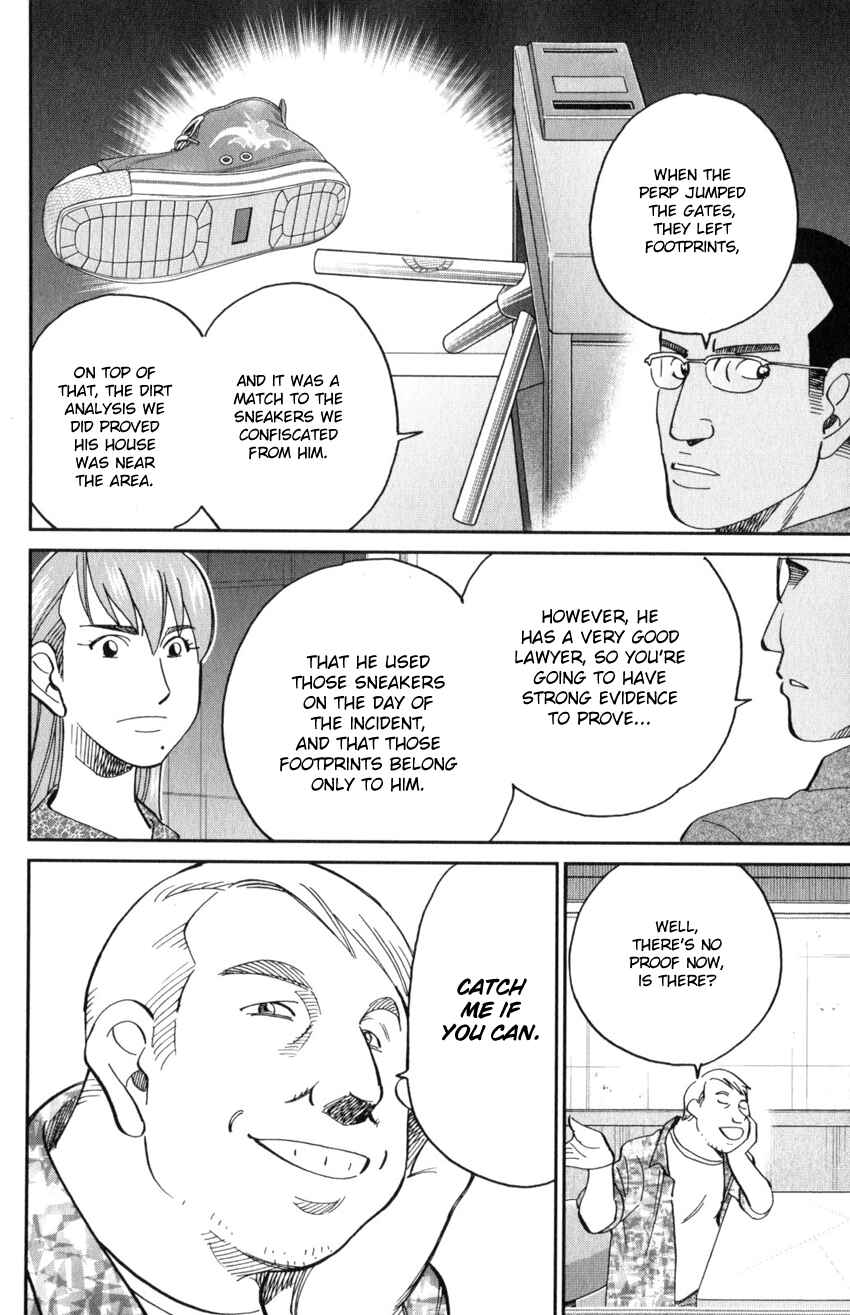 Page 37 Chapter 142 C.M.B.