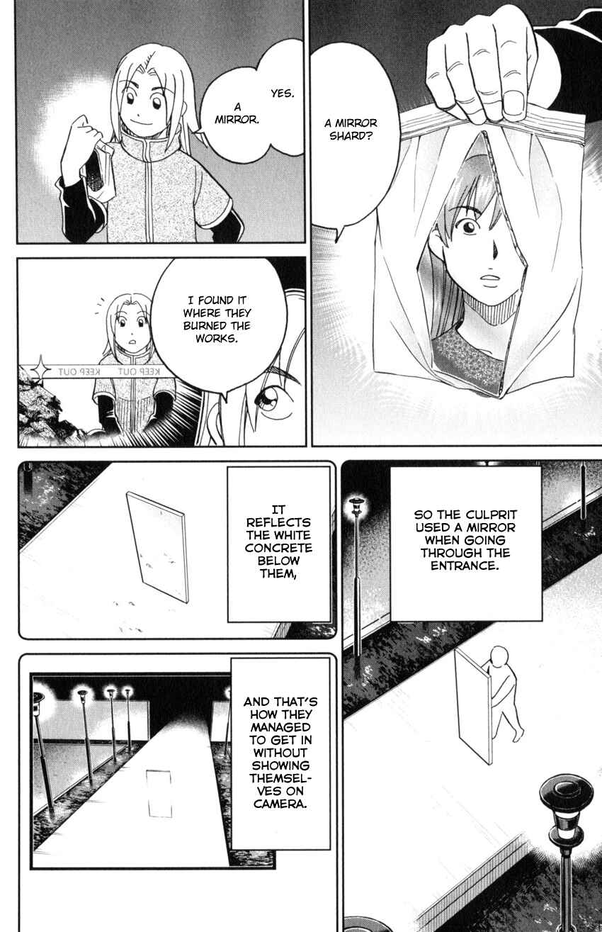 Page 43 Chapter 142 C.M.B.