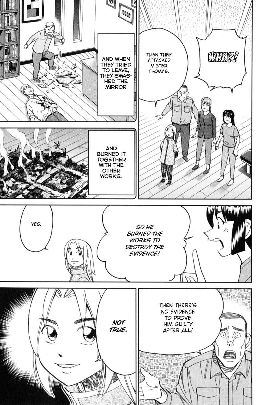 Page 48 Chapter 142 C.M.B.