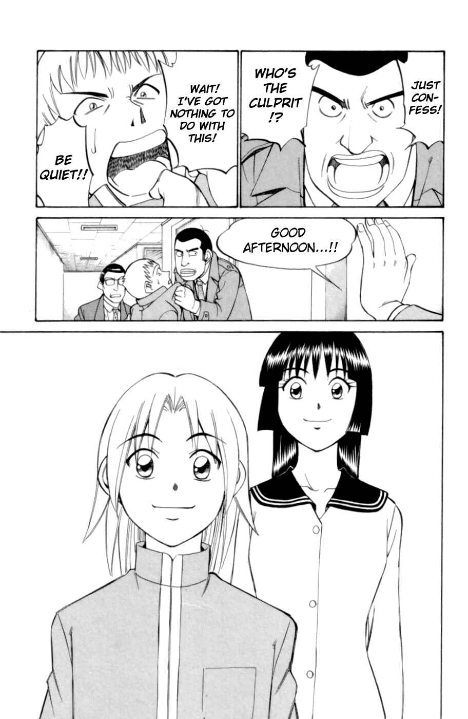 Page 13 Chapter 3.3 C.M.B.
