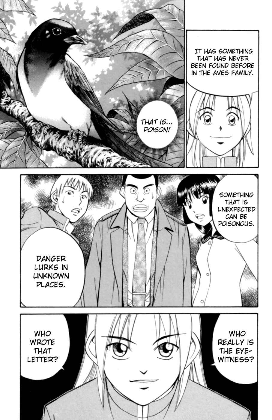 Page 15 Chapter 3.3 C.M.B.