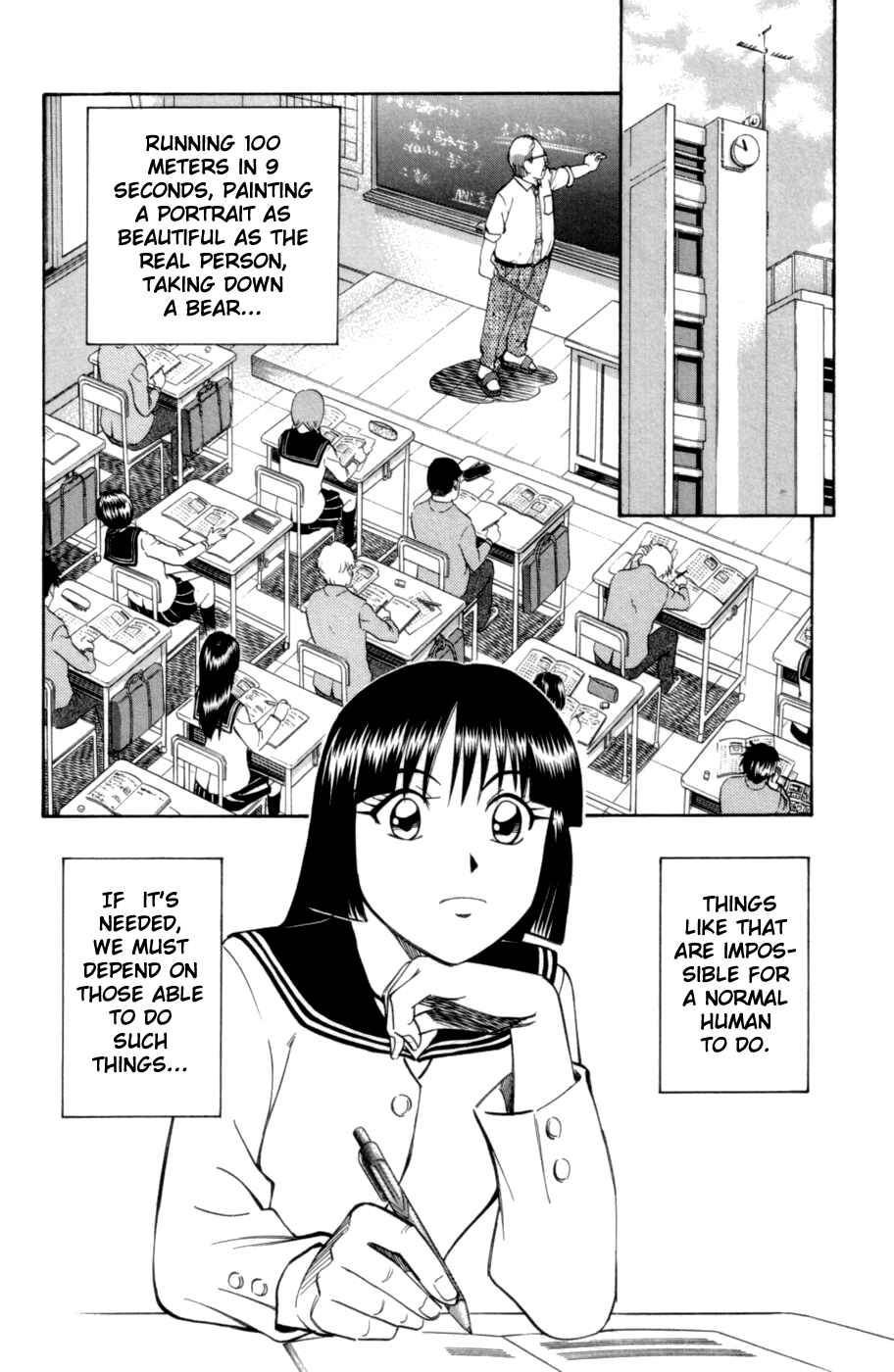 Page 2 Chapter 3.3 C.M.B.
