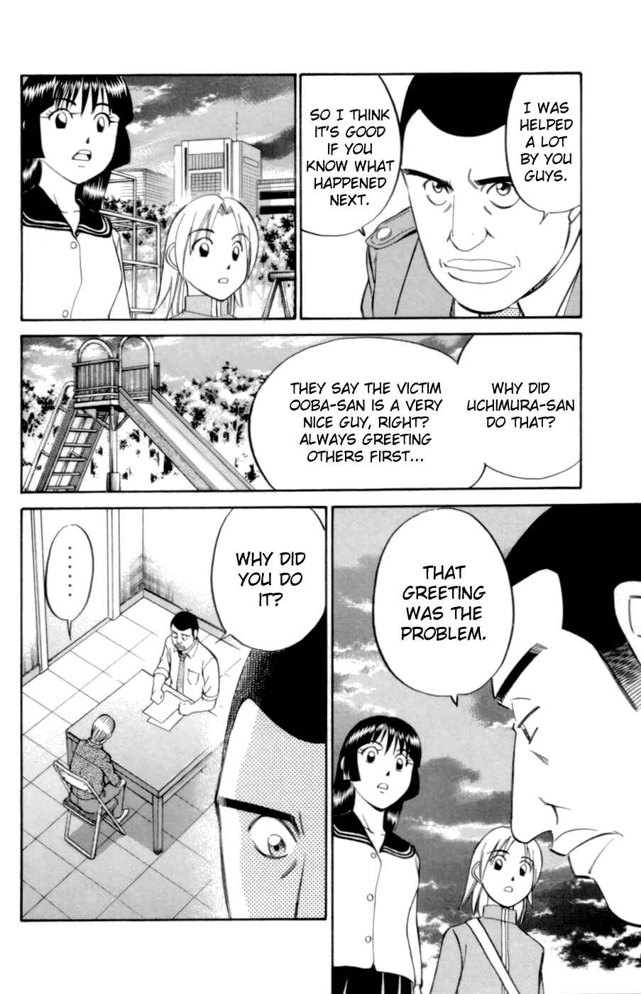 Page 34 Chapter 3.3 C.M.B.