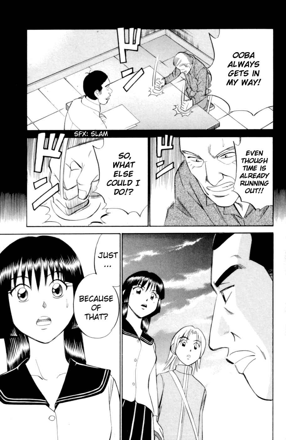 Page 37 Chapter 3.3 C.M.B.