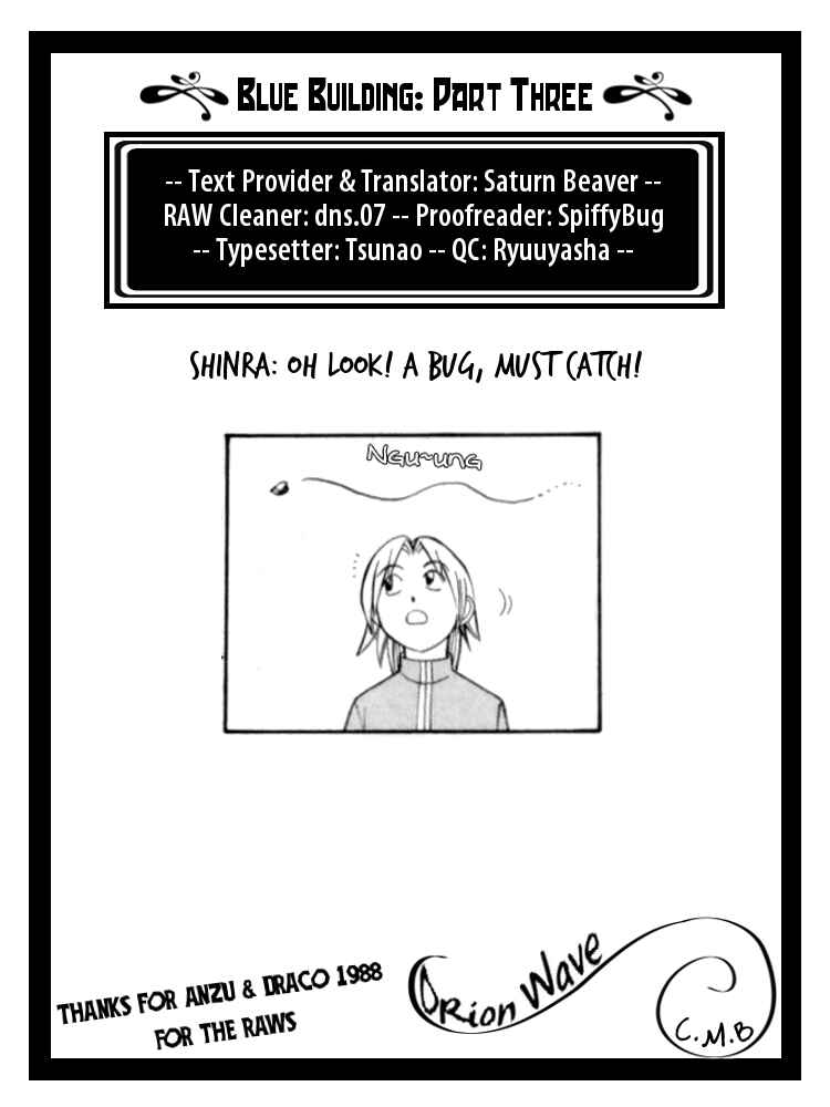 Page 41 Chapter 3.3 C.M.B.