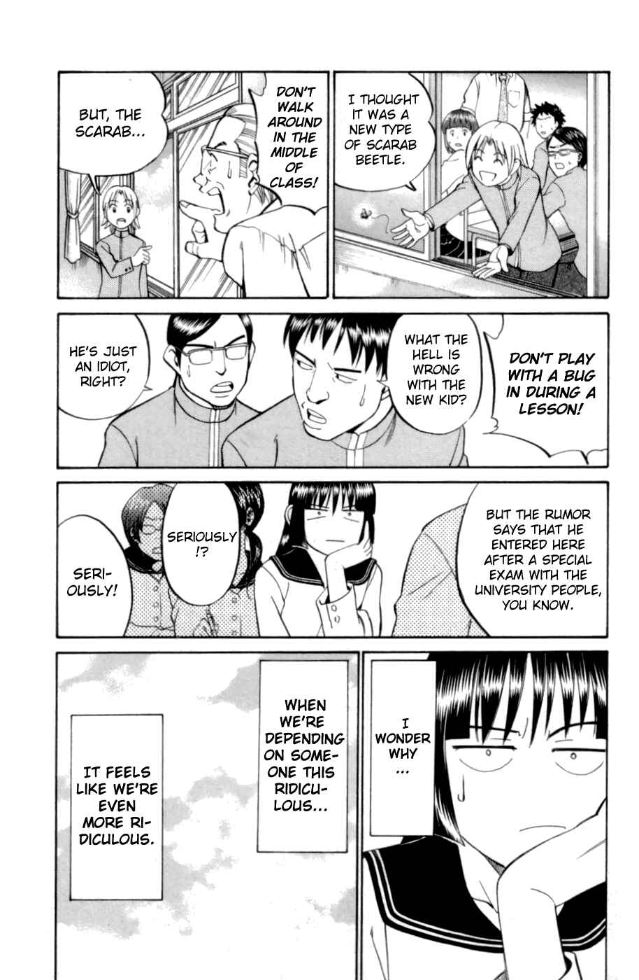 Page 5 Chapter 3.3 C.M.B.