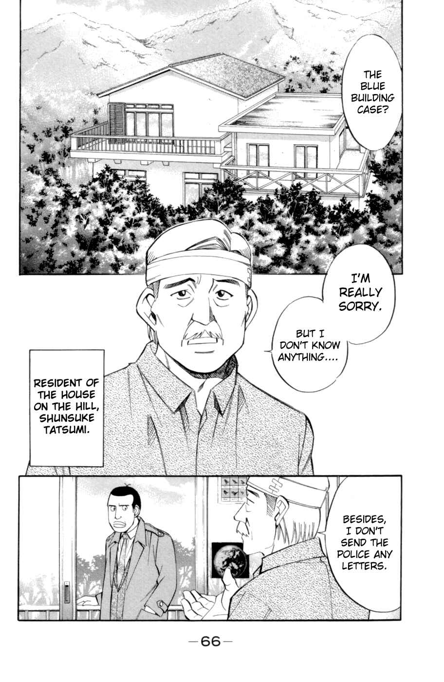Page 6 Chapter 3.3 C.M.B.