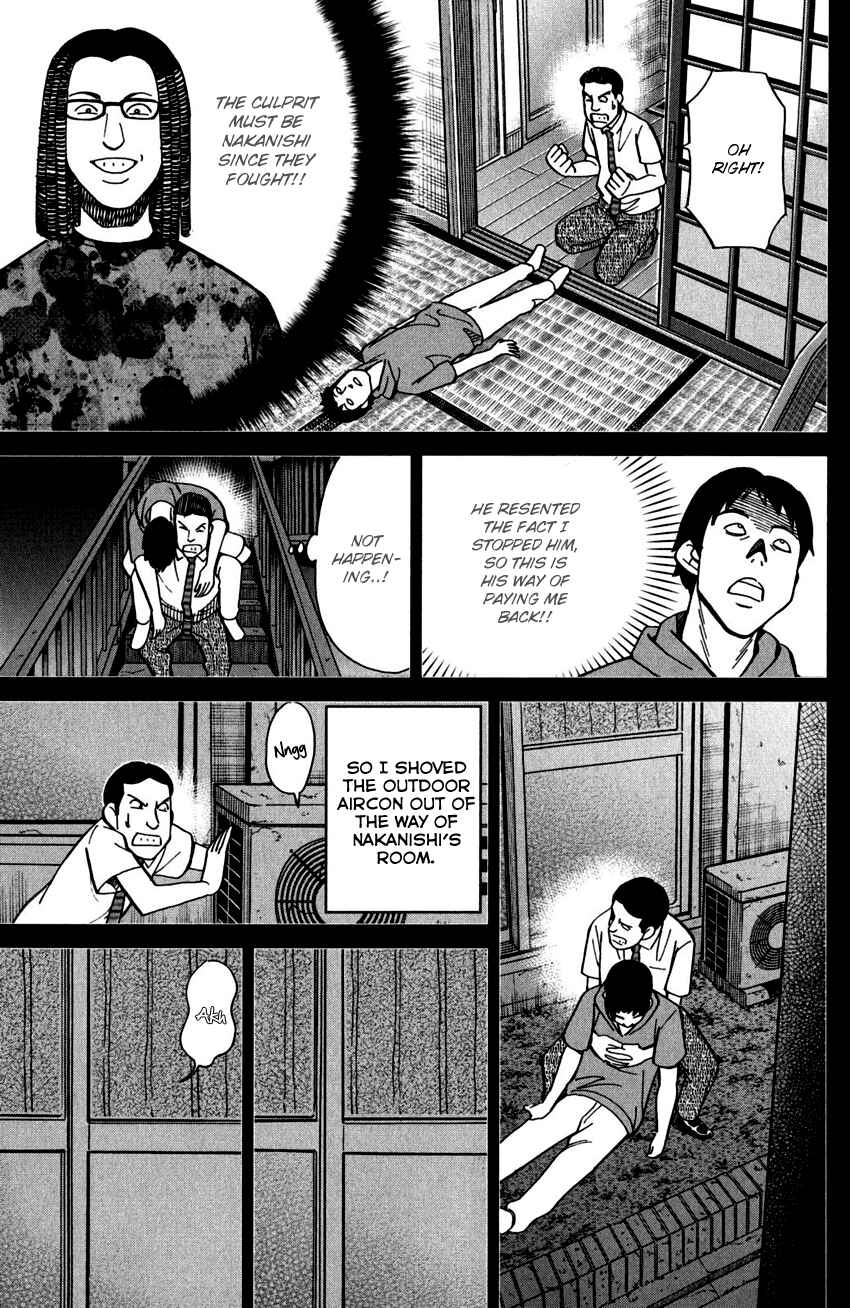 Page 15 Chapter 100 C.M.B.