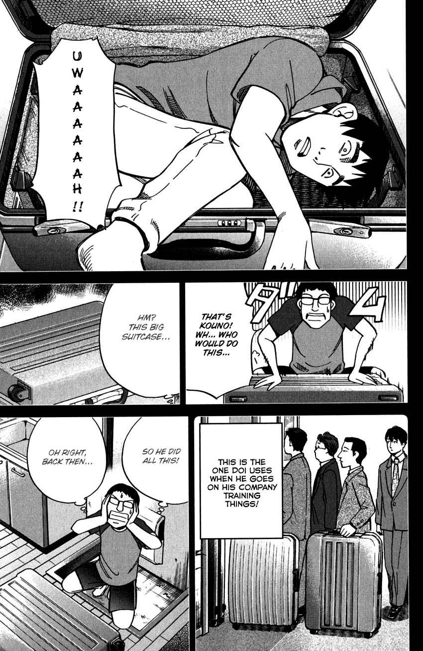 Page 23 Chapter 100 C.M.B.