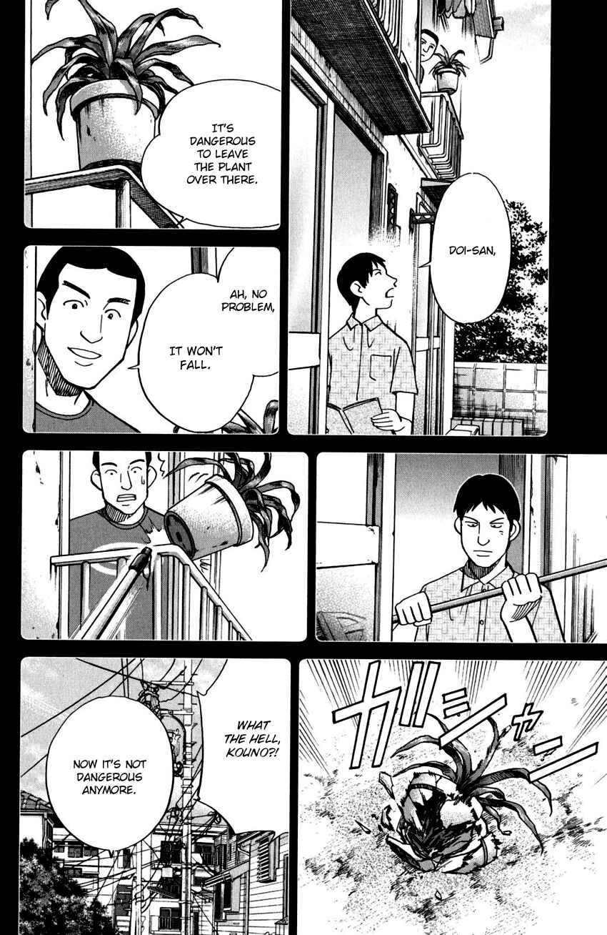 Page 24 Chapter 100 C.M.B.