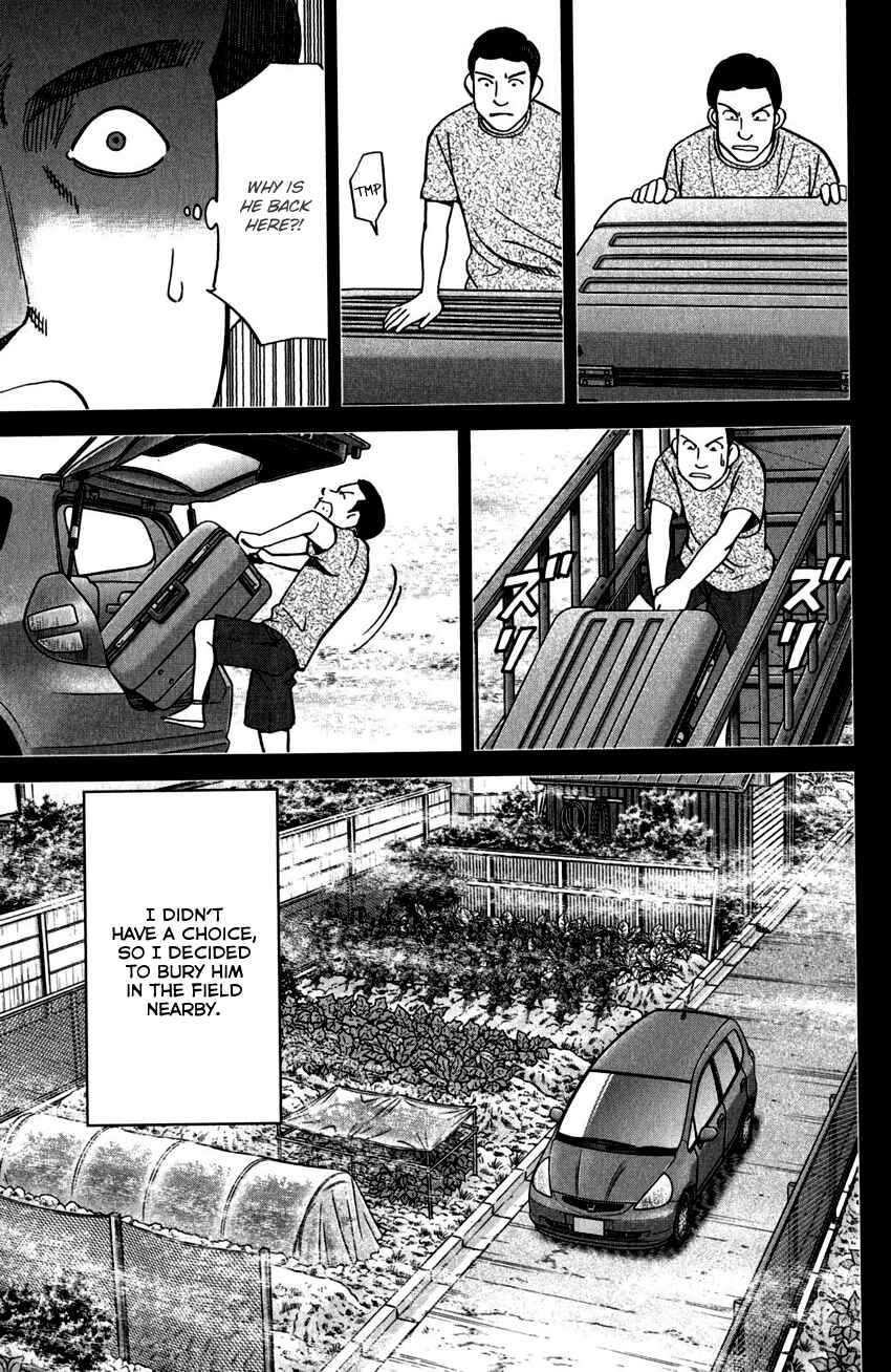 Page 27 Chapter 100 C.M.B.