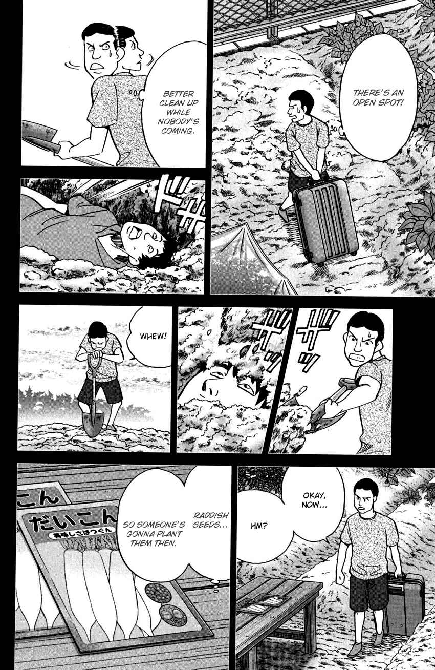 Page 28 Chapter 100 C.M.B.