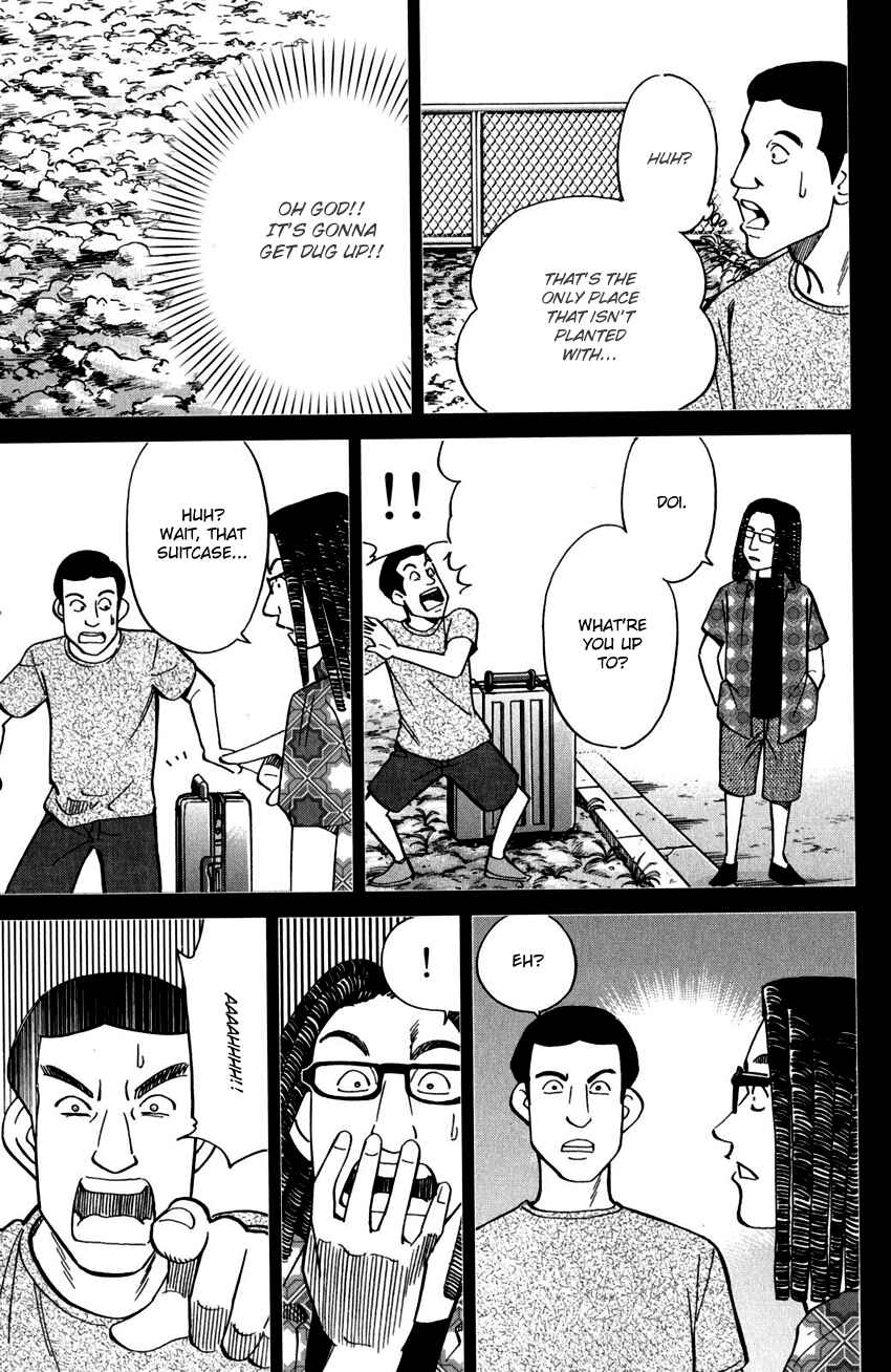 Page 29 Chapter 100 C.M.B.