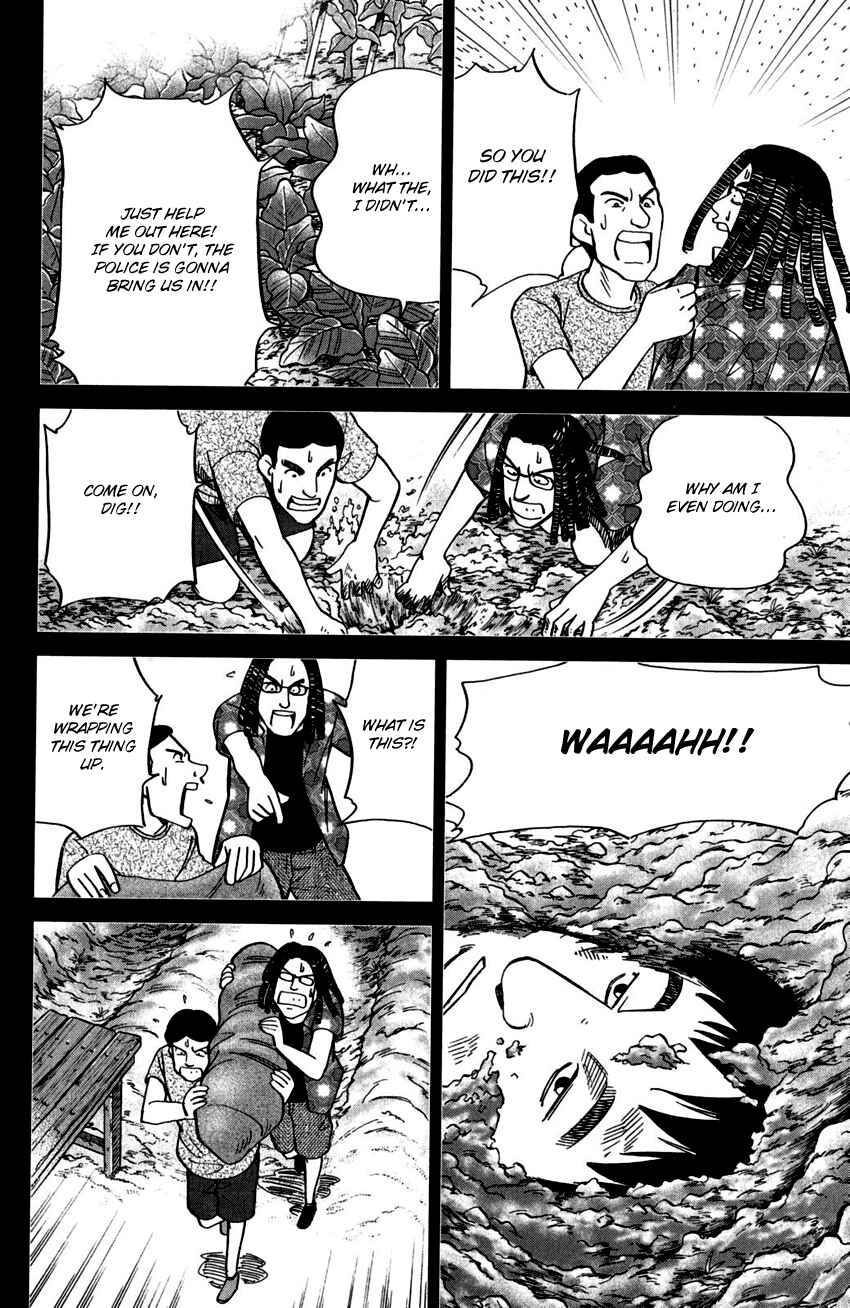 Page 30 Chapter 100 C.M.B.