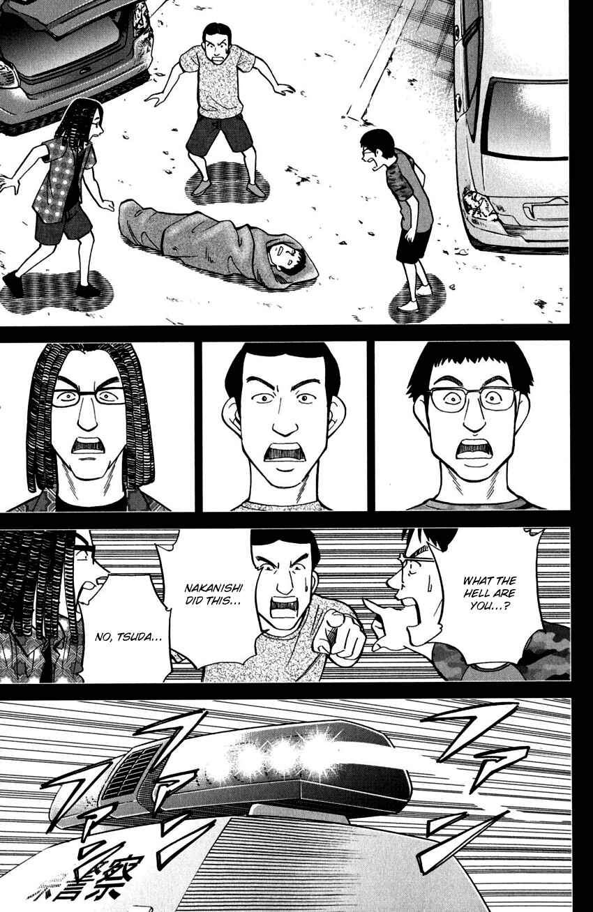 Page 33 Chapter 100 C.M.B.