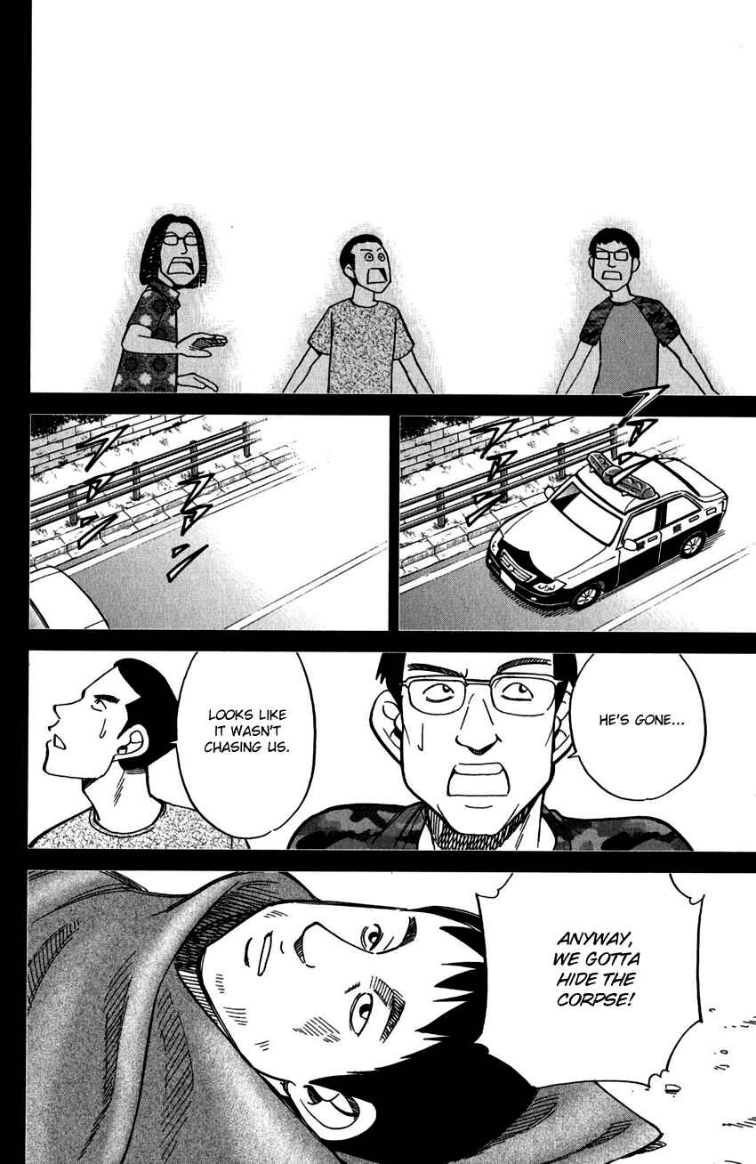 Page 34 Chapter 100 C.M.B.