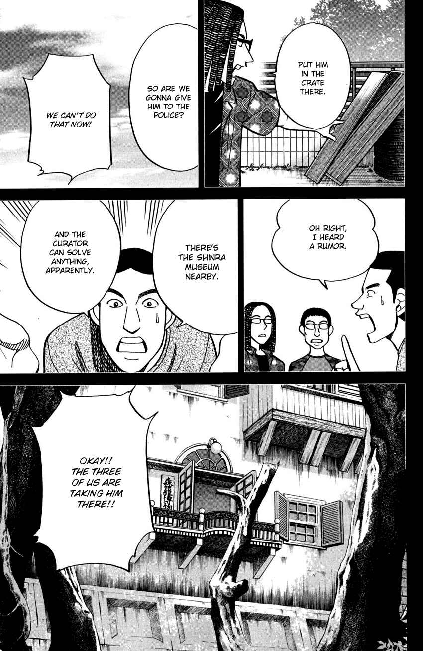 Page 35 Chapter 100 C.M.B.