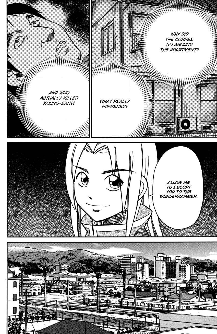 Page 38 Chapter 100 C.M.B.