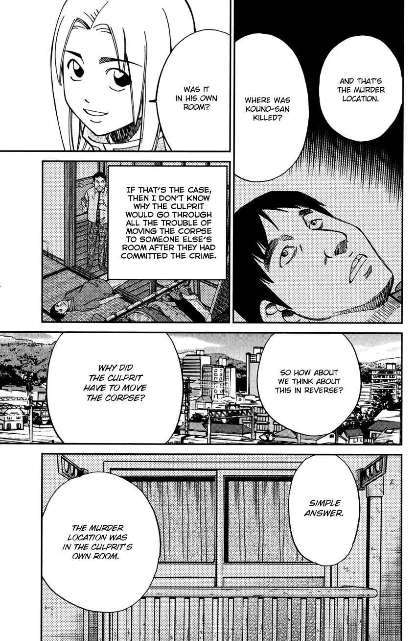 Page 41 Chapter 100 C.M.B.