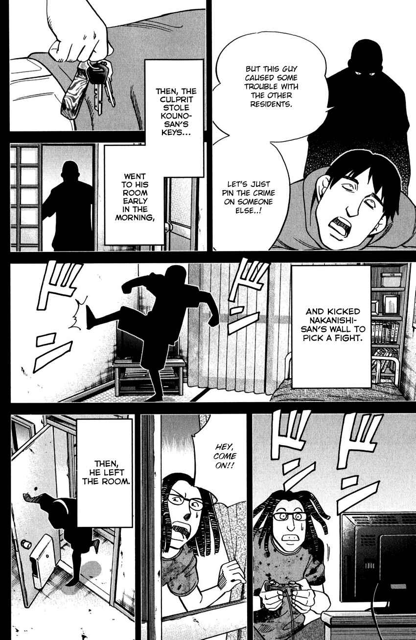 Page 44 Chapter 100 C.M.B.