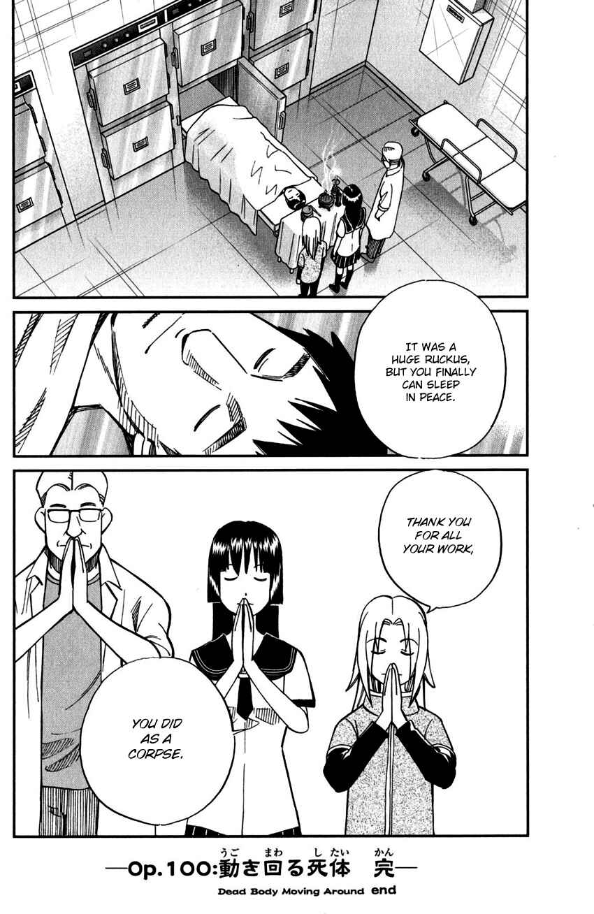 Page 50 Chapter 100 C.M.B.