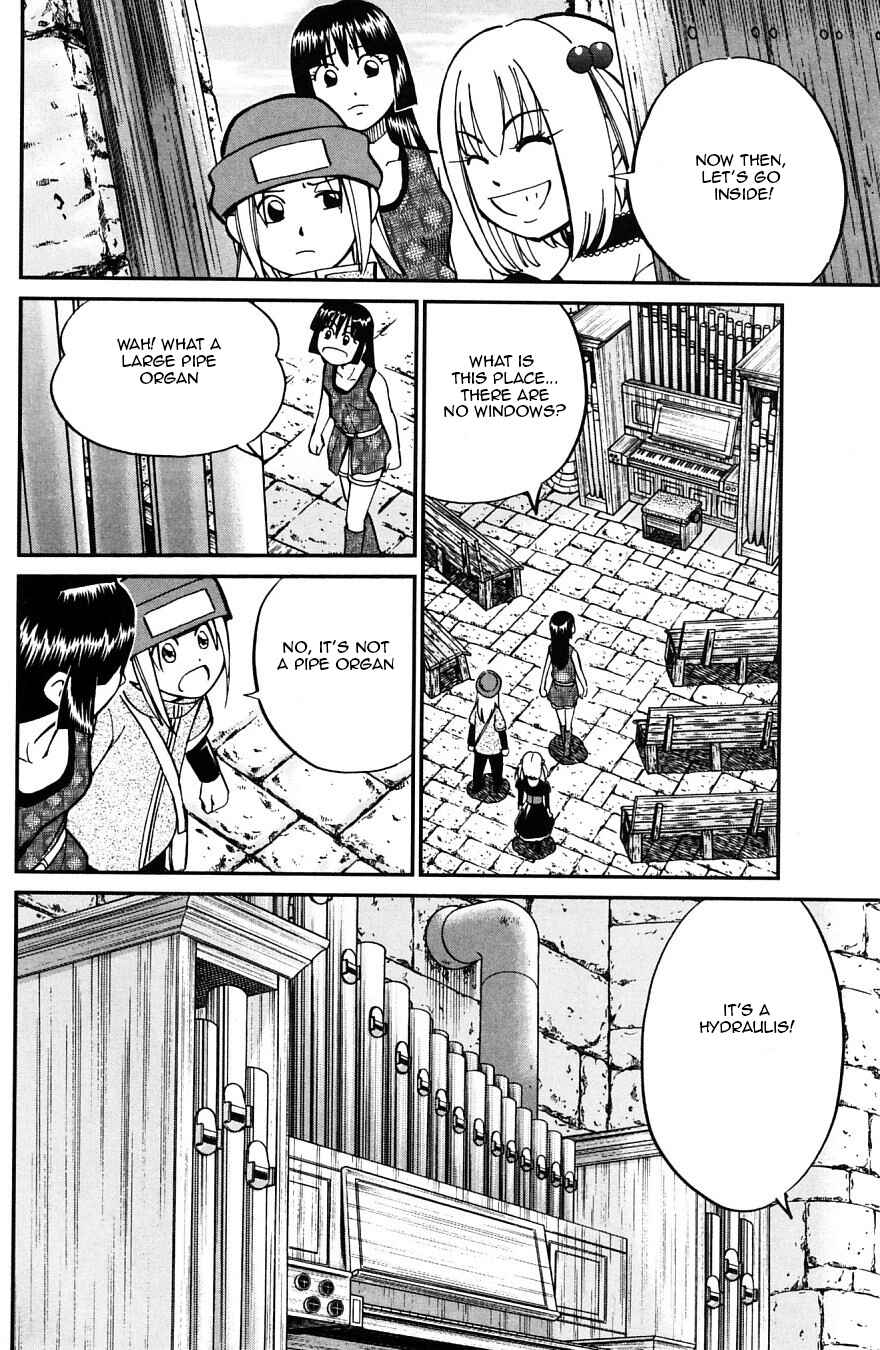 Page 10 Chapter 25 C.M.B.
