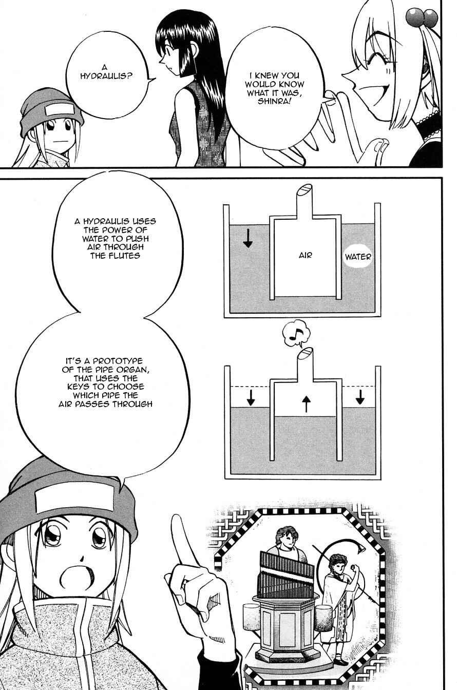 Page 11 Chapter 25 C.M.B.