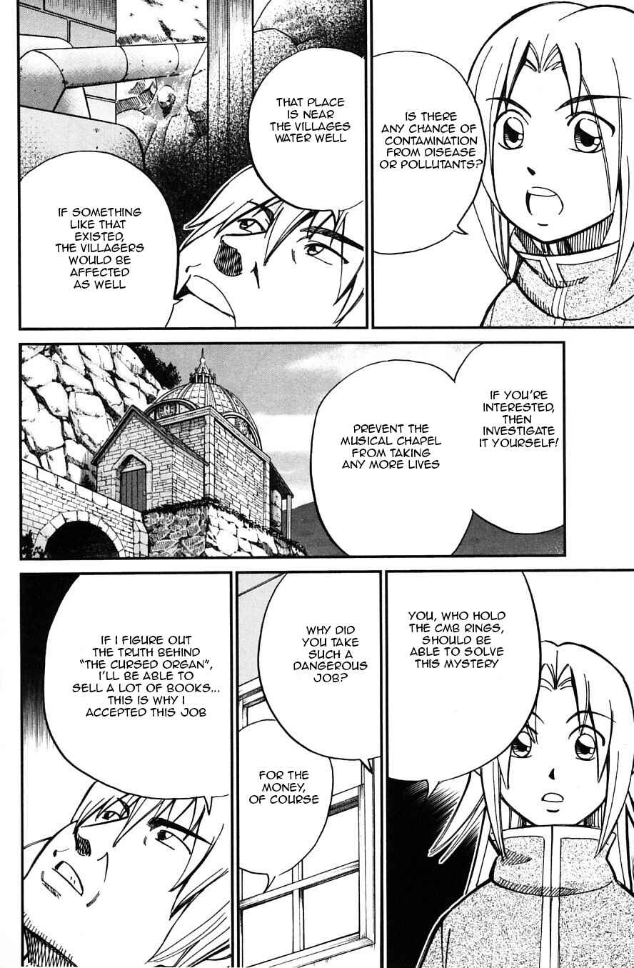 Page 18 Chapter 25 C.M.B.