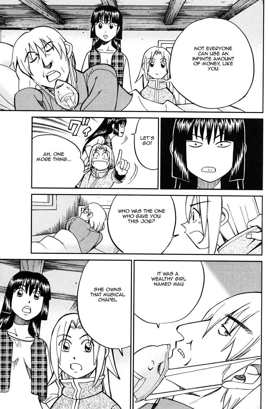 Page 19 Chapter 25 C.M.B.