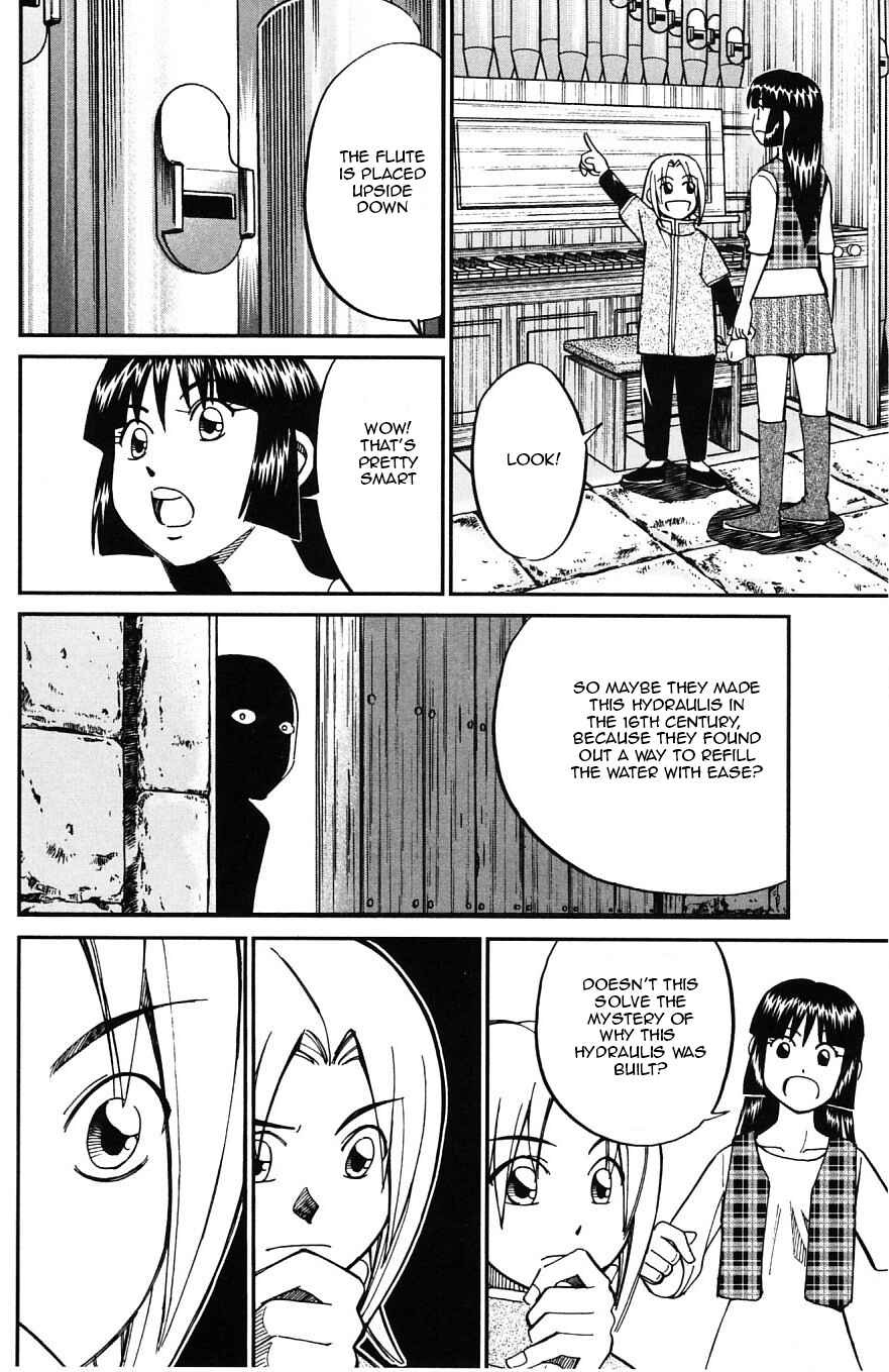 Page 26 Chapter 25 C.M.B.