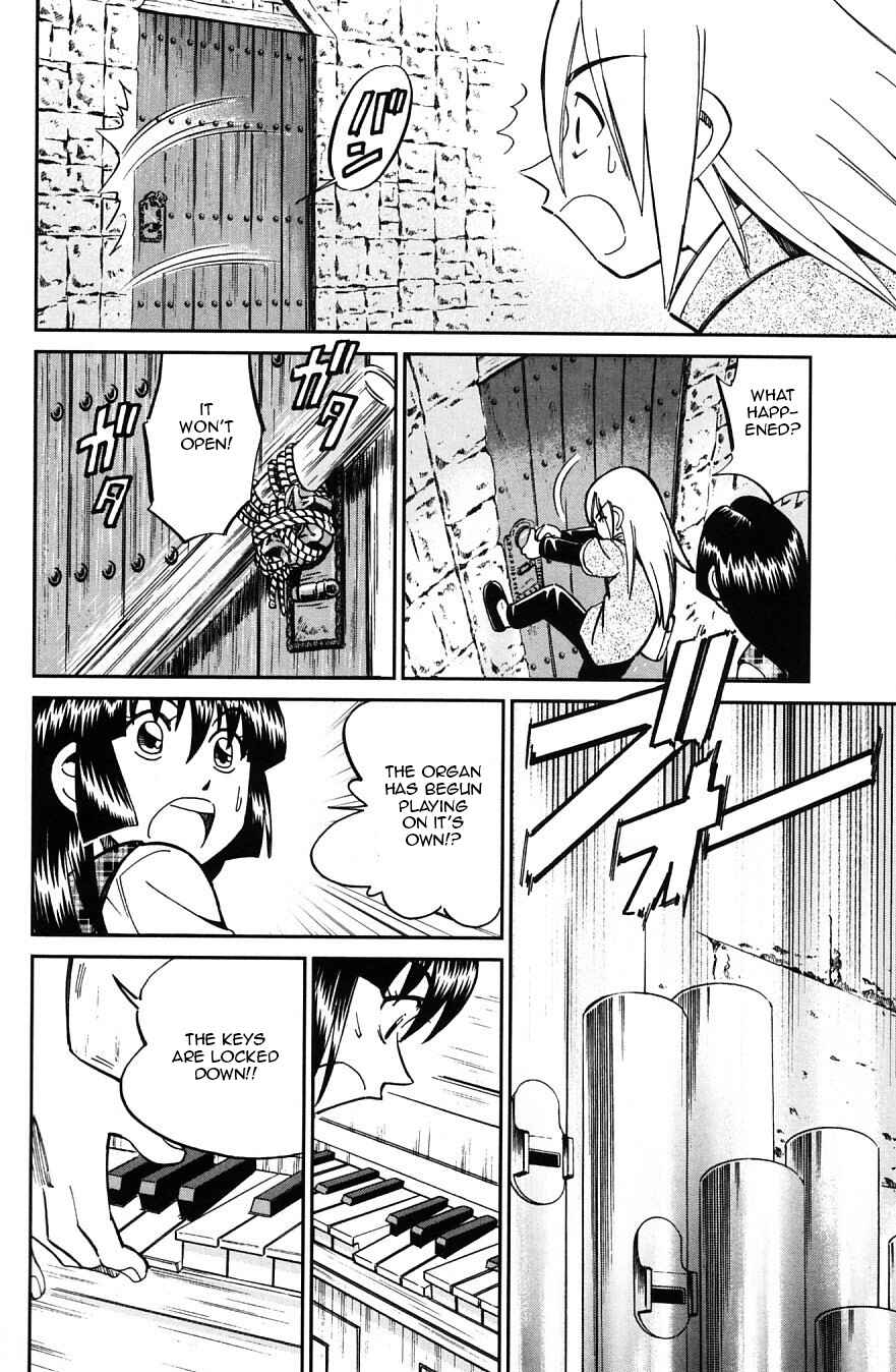Page 28 Chapter 25 C.M.B.
