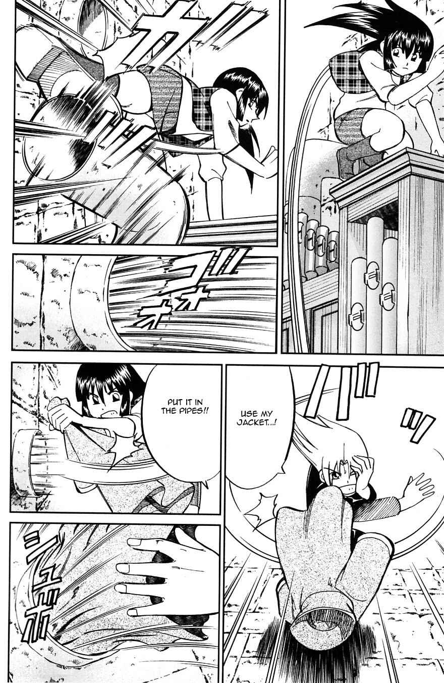 Page 30 Chapter 25 C.M.B.