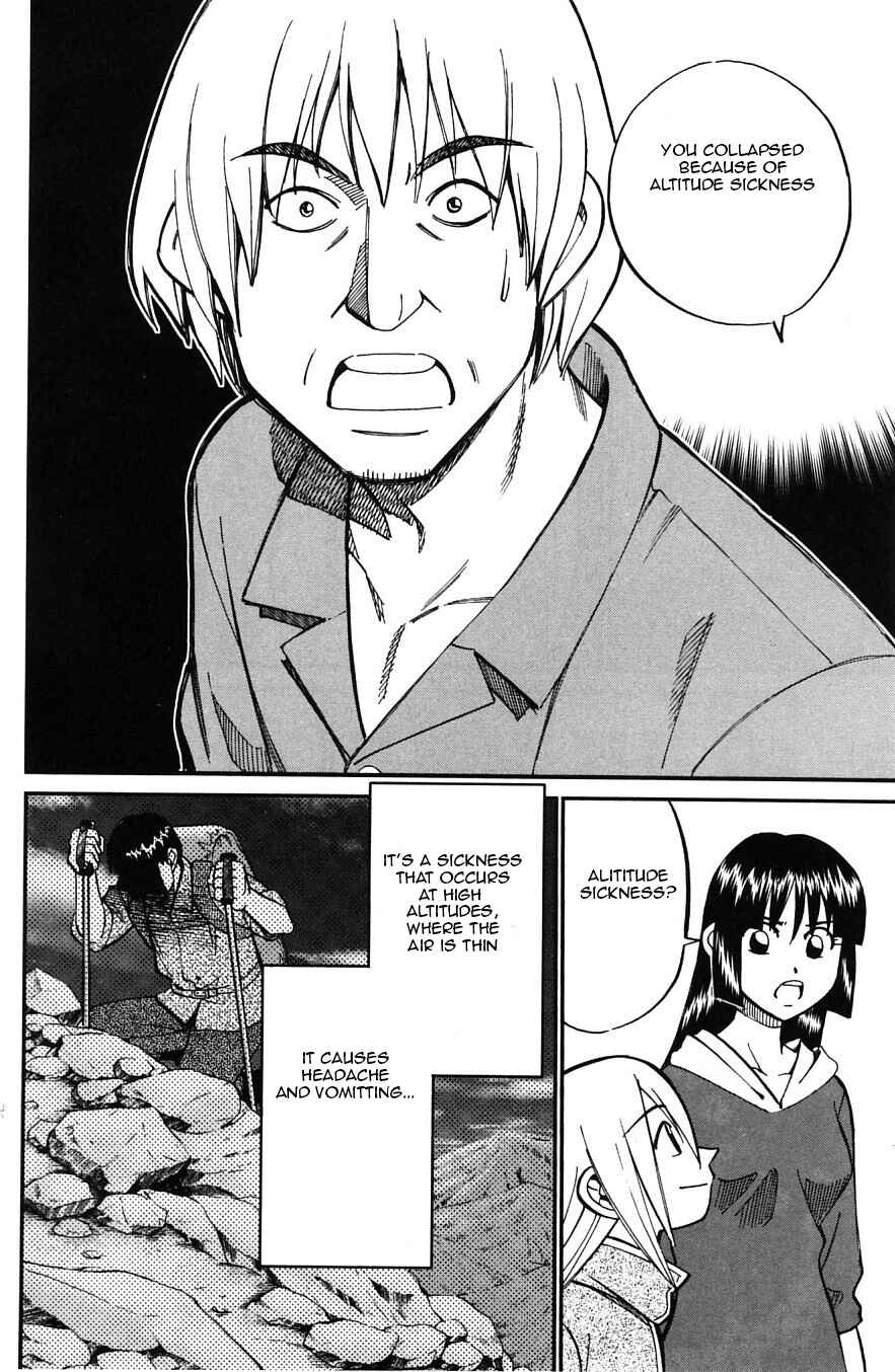 Page 38 Chapter 25 C.M.B.