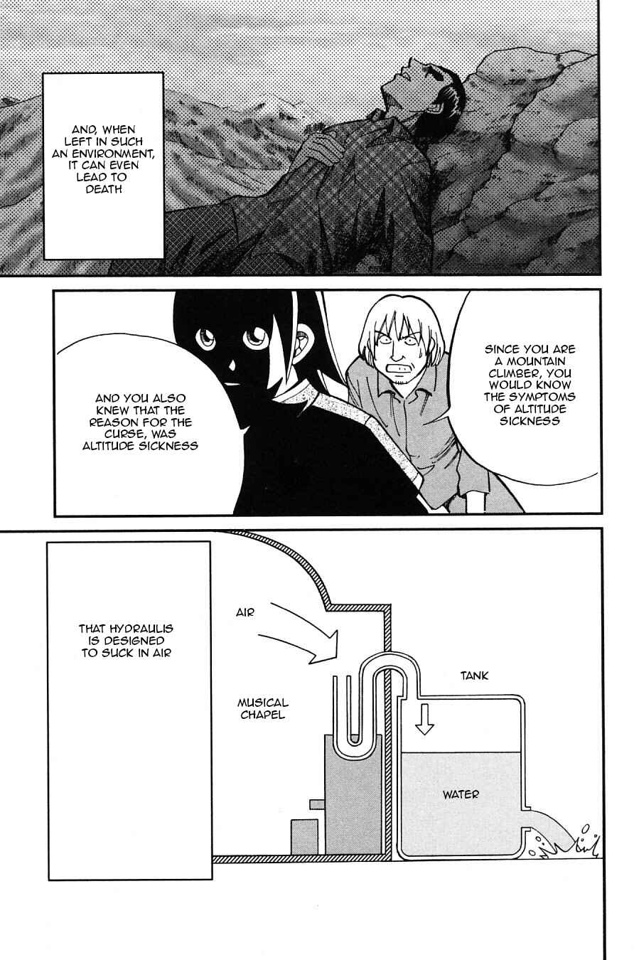 Page 39 Chapter 25 C.M.B.