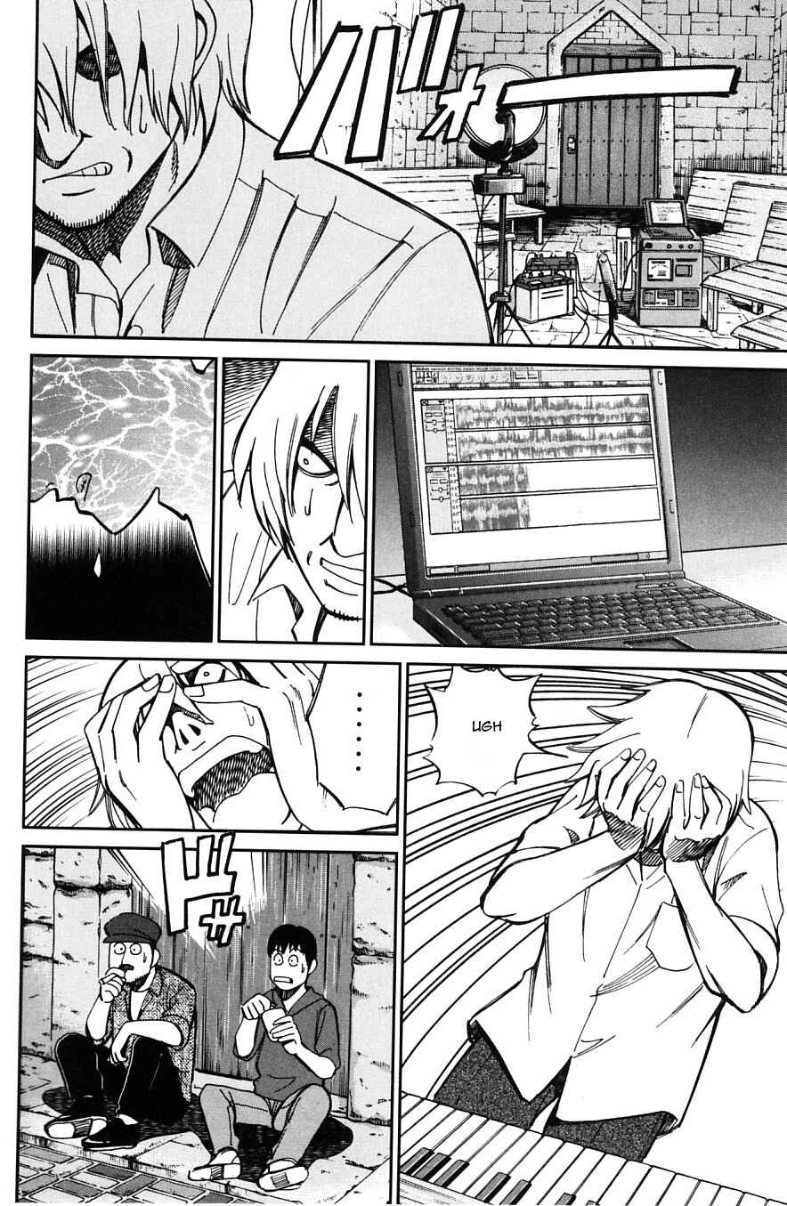 Page 4 Chapter 25 C.M.B.