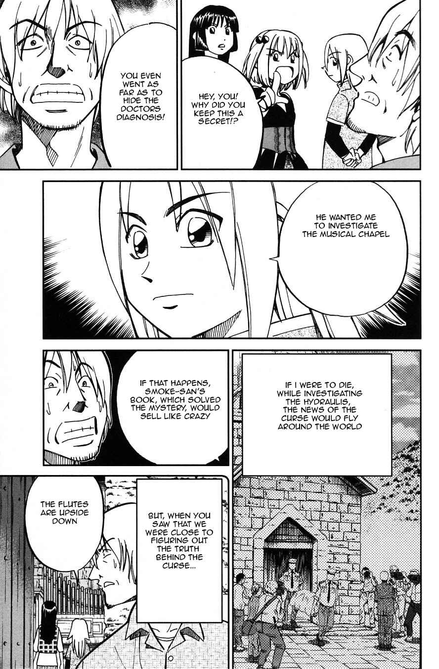 Page 41 Chapter 25 C.M.B.