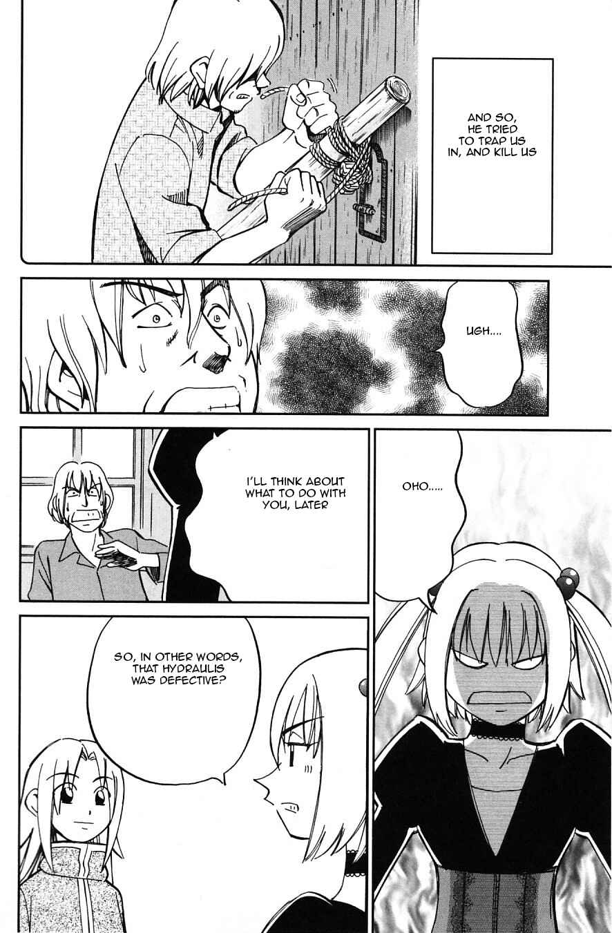 Page 42 Chapter 25 C.M.B.