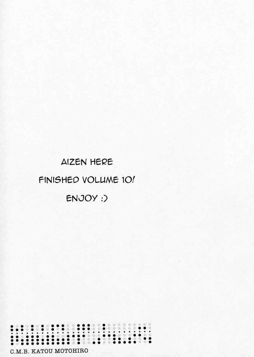 Page 48 Chapter 25 C.M.B.