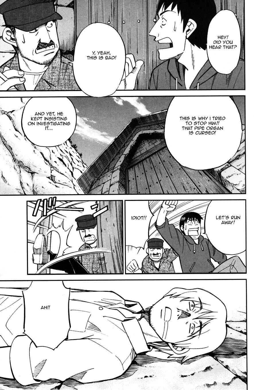 Page 5 Chapter 25 C.M.B.