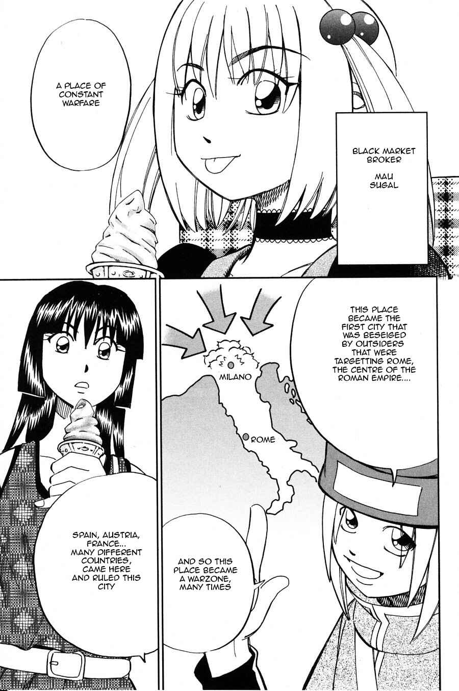 Page 7 Chapter 25 C.M.B.