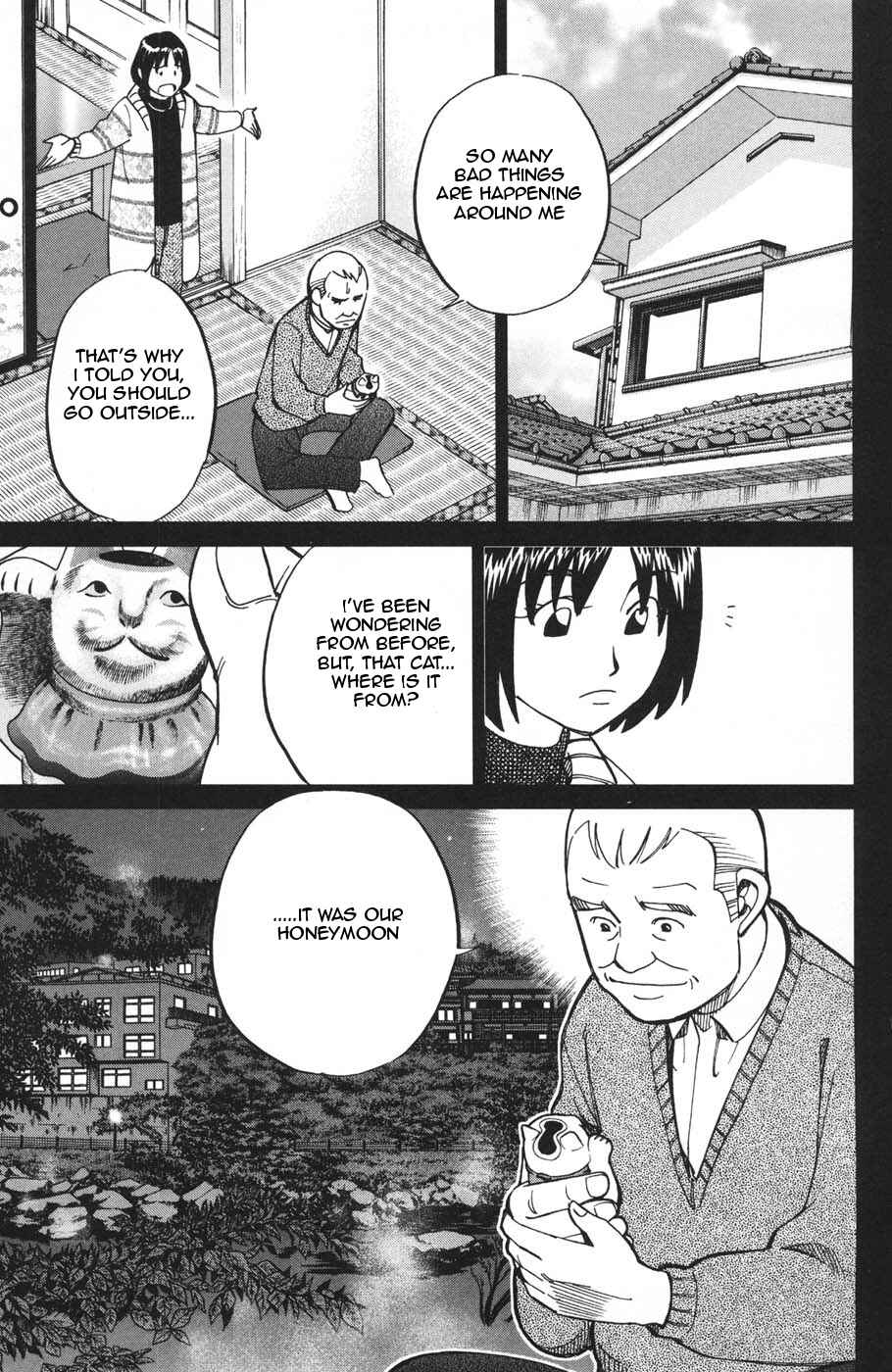 Page 11 Chapter 28 C.M.B.