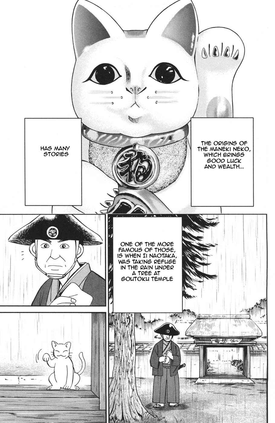 Page 19 Chapter 28 C.M.B.
