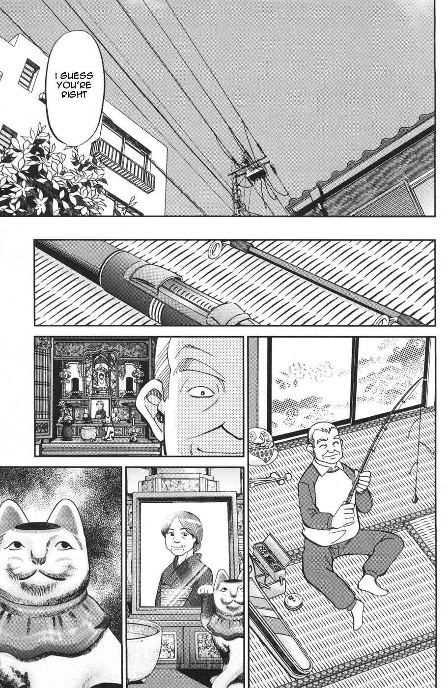 Page 25 Chapter 28 C.M.B.