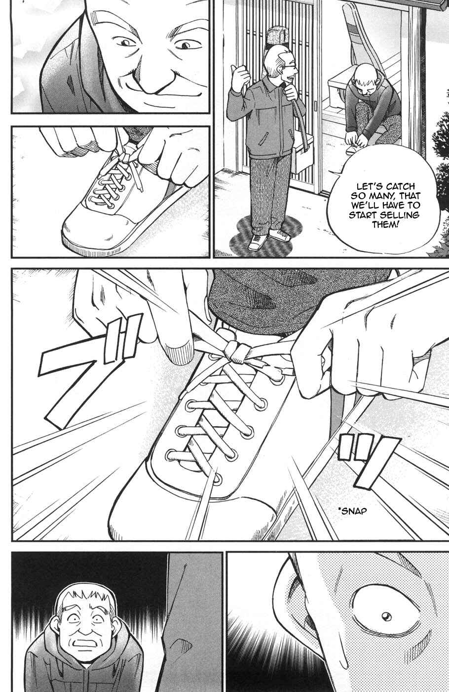 Page 26 Chapter 28 C.M.B.