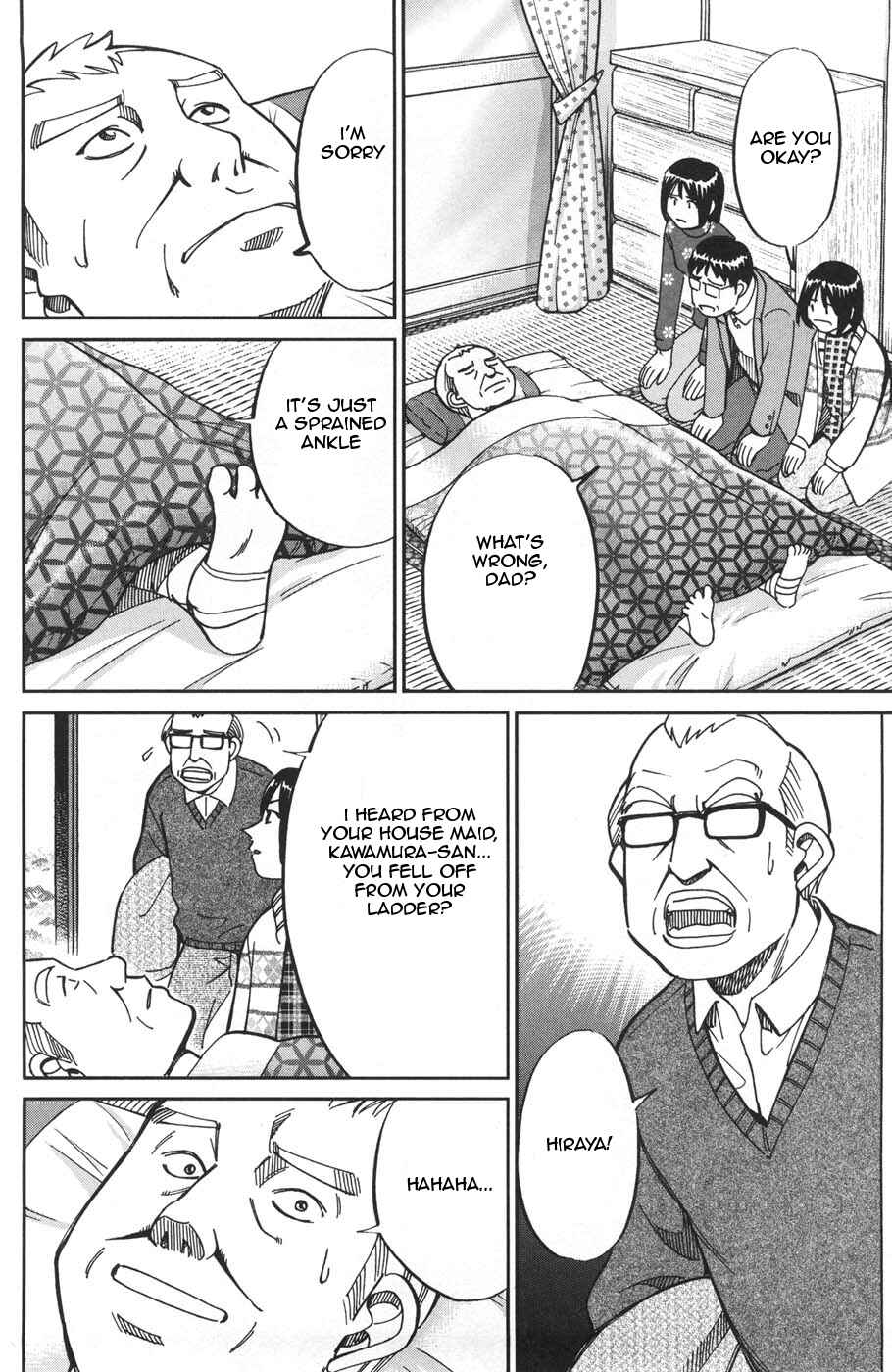 Page 30 Chapter 28 C.M.B.