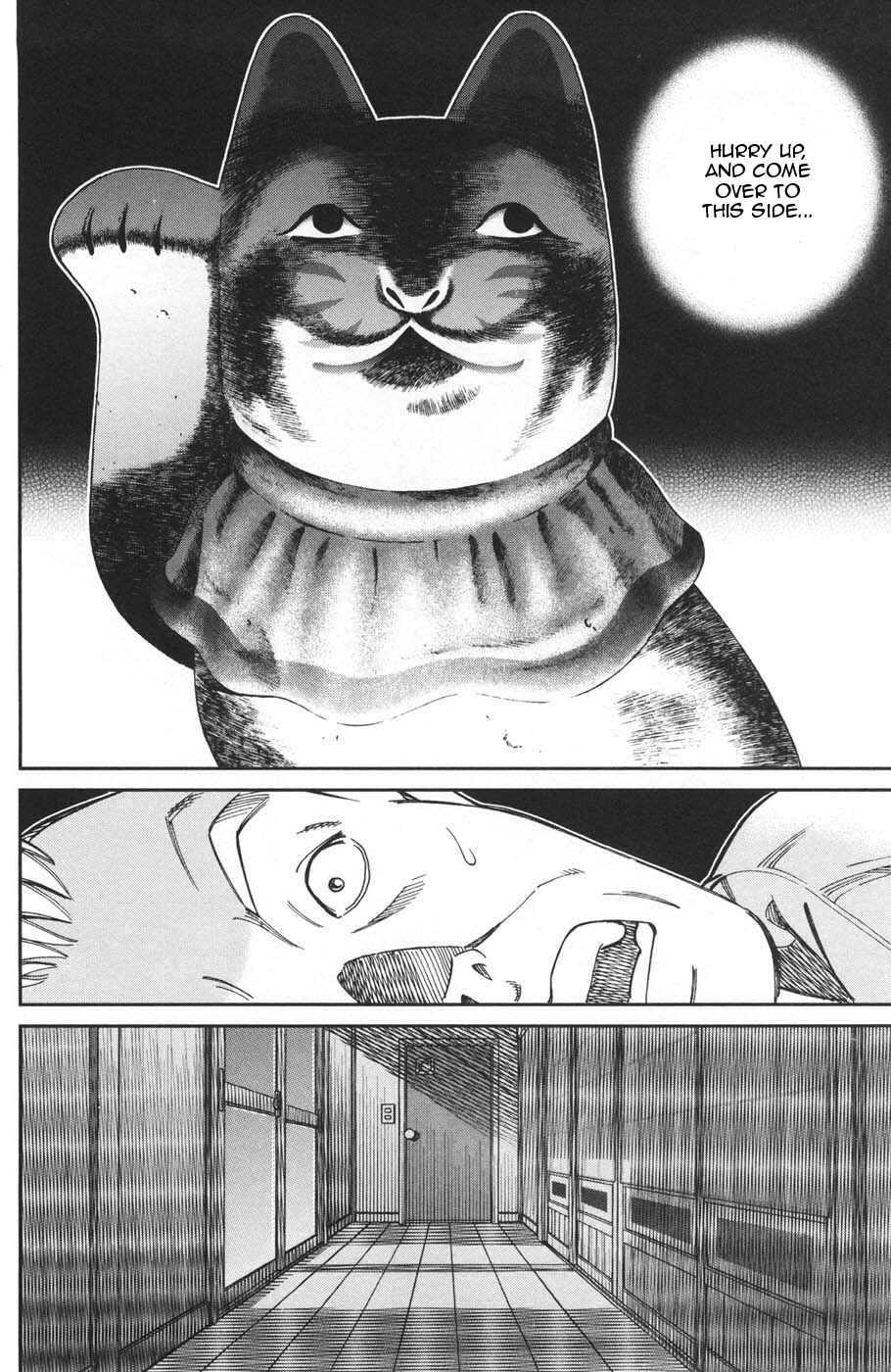 Page 32 Chapter 28 C.M.B.