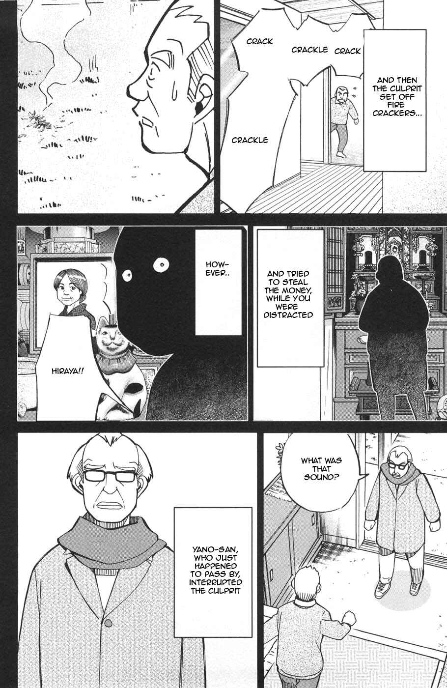 Page 40 Chapter 28 C.M.B.