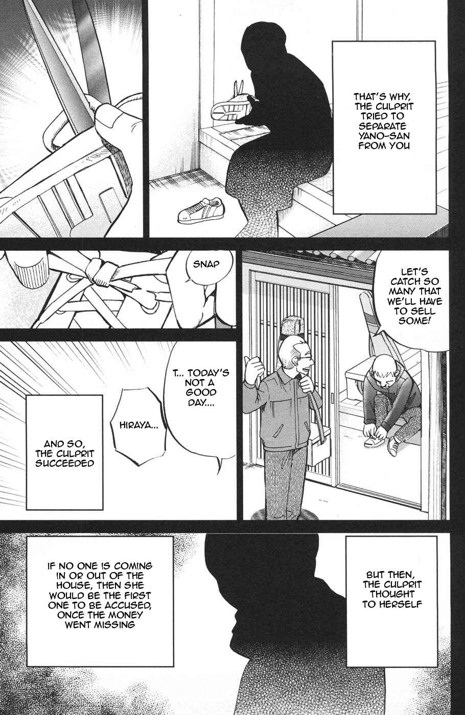 Page 41 Chapter 28 C.M.B.