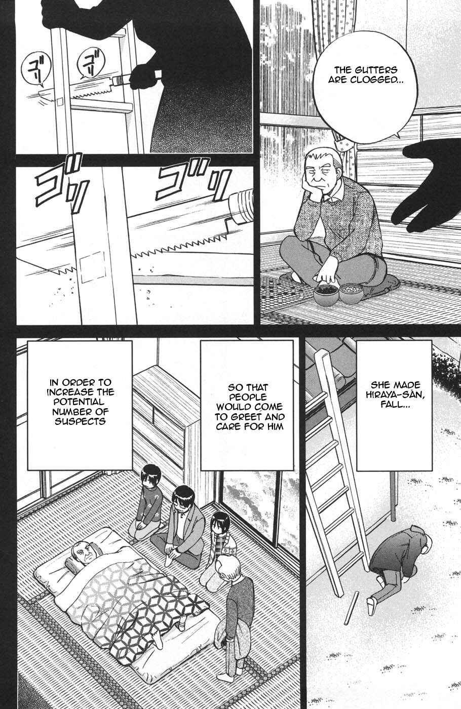 Page 42 Chapter 28 C.M.B.